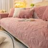 Four Seasons Thick Sofa Cushion Leaf Pattern Exquisite Wave Edging Sofa Towel Home Decorate Living Room Atmosphere Soft Cover