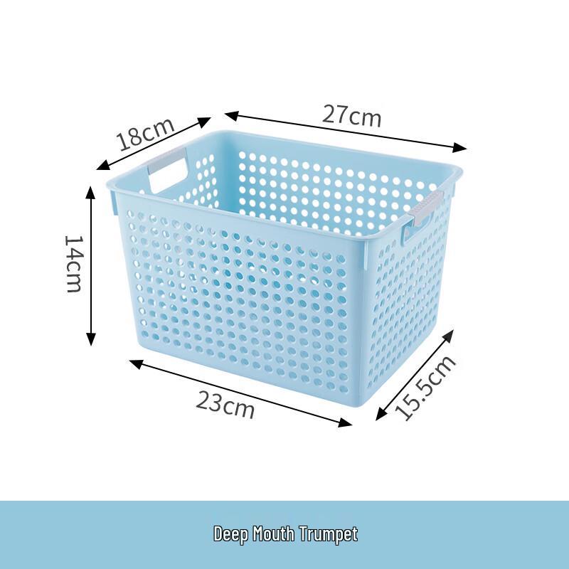 Настольная пластиковая корзина для хранения