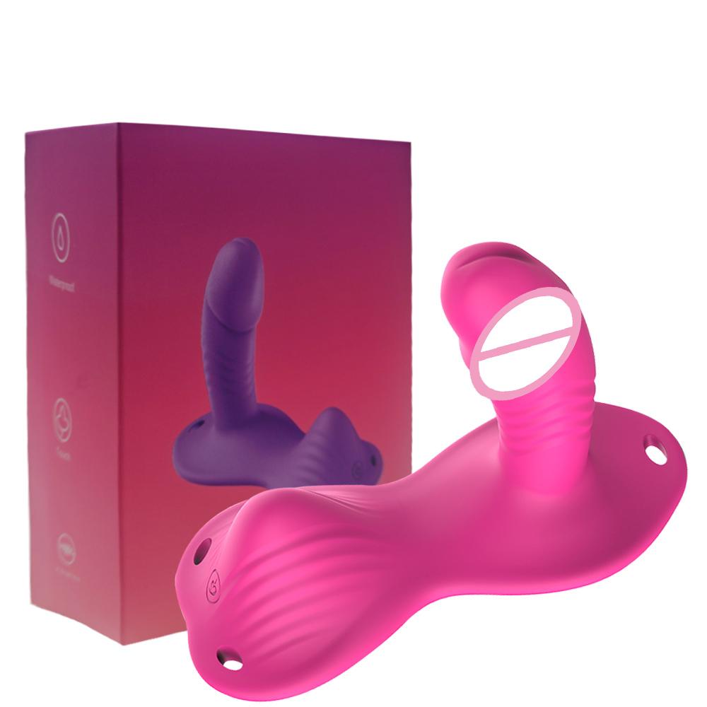 APP Control Sit and Ride Vibrator Female Dildo Anul Plug Vaginal Orgasm Masturbation 9 Vibrating Modes Adult Sex Toys Couples