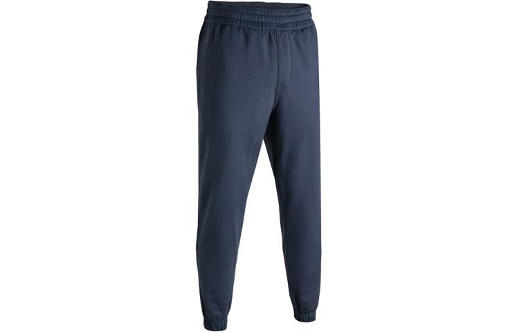 Under Armour L4L Elevated Knitted Sweatpants Men s Downpour Gray 1387977-044 XXL