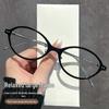 Ultra-Light Anti-Blue Light Tortoiseshell Glasses for Women - Stylish Square/Oval Frames for Round Faces