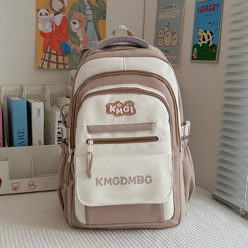 New high-value, fresh and sweet, contrasting colors splicing college style backpack, large-capacity backpack for junior high school students