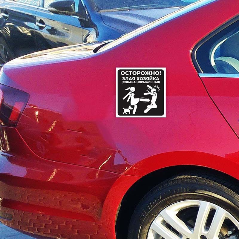 Evil Mistress ! Car Stickers Decal Vinyl Detachable Waterproof Outdoor Car Bumper Window Notebook Computer Decoration Car Accessories SH67