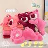 Strawberry Hugging Pig & Little Bear Plush Toy Blanket – Dual-use Nap & Travel Comfort for Kids