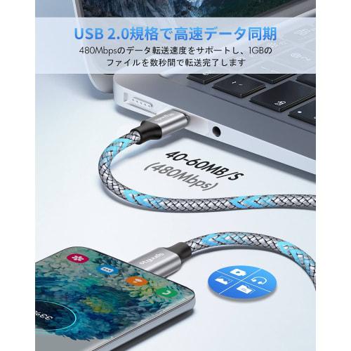 etguuds USB C to C Cable [3m 2 Pieces] PD Compatible Type C Cable 60W/Fast Charging Type C to Type C Cable Long Ultra Durable Nylon MacBook, iPad Pro/