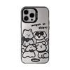 Applicable To Iphone14Pro Dog Photo Max Mobile Phone Case 16 Apple 13 Anti Fall 11 Sweet Cool Cartoon 15 Laser