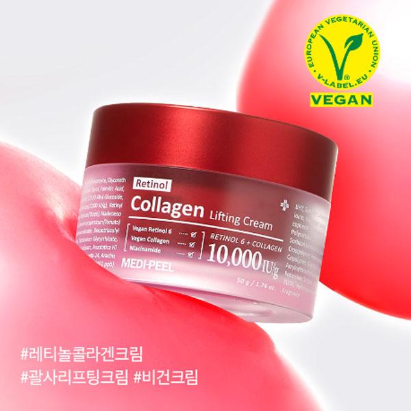 MEDIPEEL Retinol Collagen Lifting Cream 50ml