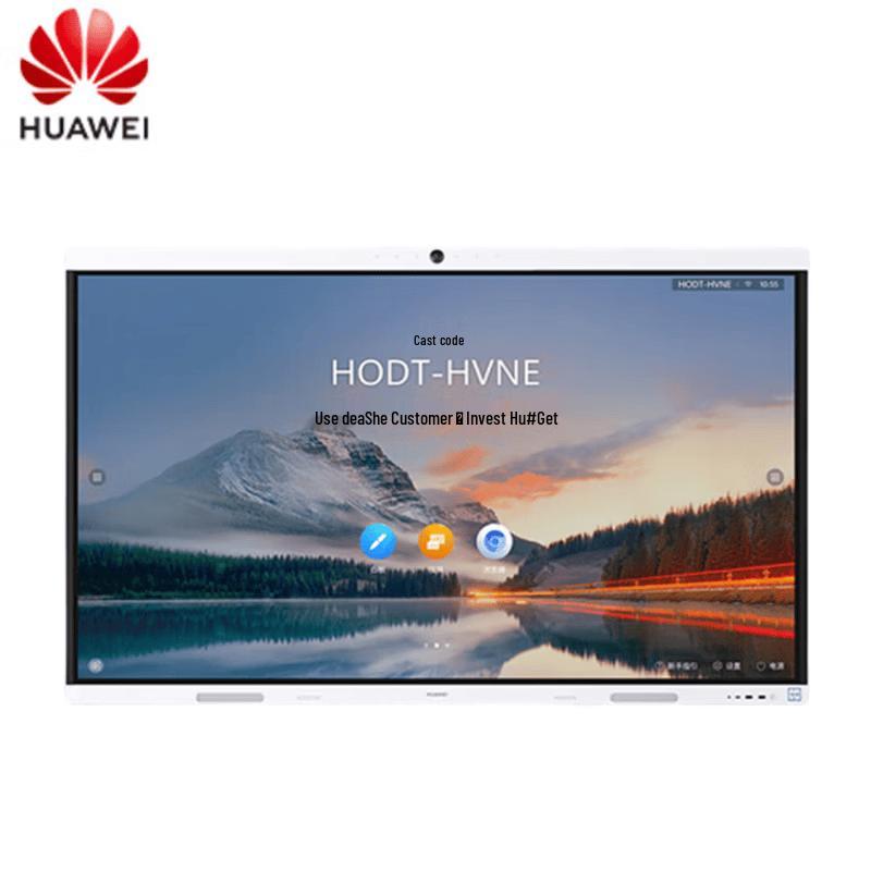 Huawei IdeaHub S2 Smart Collaboration Display (CN Version)