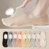 Beerty Daily See-Through Non-Slip Socks Fake Socks 5 Colors