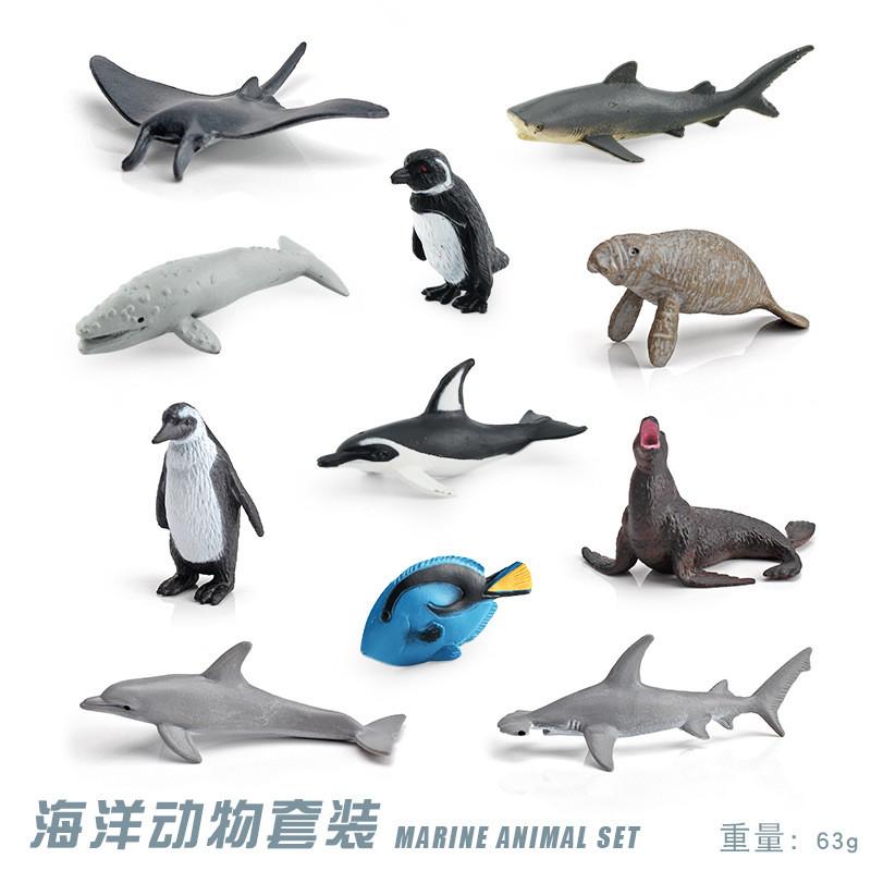 Realistic Ocean Animal Model Set Including Whales Dolphins Sharks Turtles Crabs And More For Educational Play And Decoration