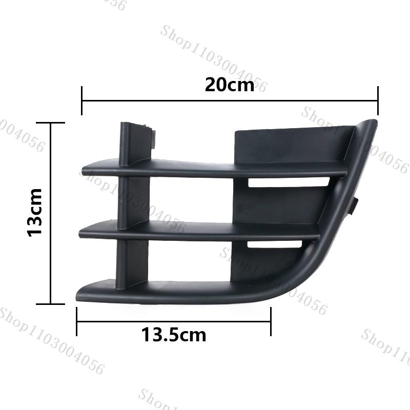 Car Front Bumper Fog Light Frame Cover For Skoda Fabia 2011 2012 2013 2014 Lower Bumper Small Grille Vent Cover