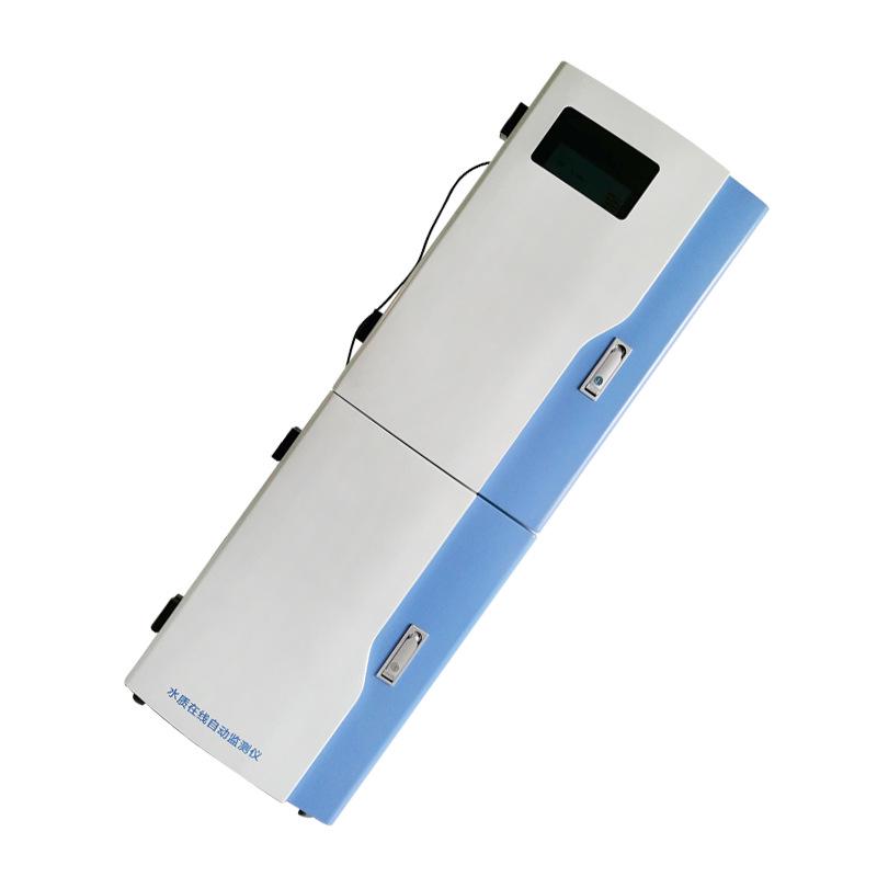 Ammonia, Phosphorus & Nitrogen Underwater Analyzer: High Precision Water Quality Monitor for River Pollution