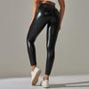 Women High Waist Booty Lifting PU Leather Leggings Ladies Autumn Winter Keep Warm Pencil Leggings