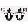 KATO N Gauge Coupler Tight Coupling Type #2 for New Generation Trains - Short 11-731 Model Railroad Supplies