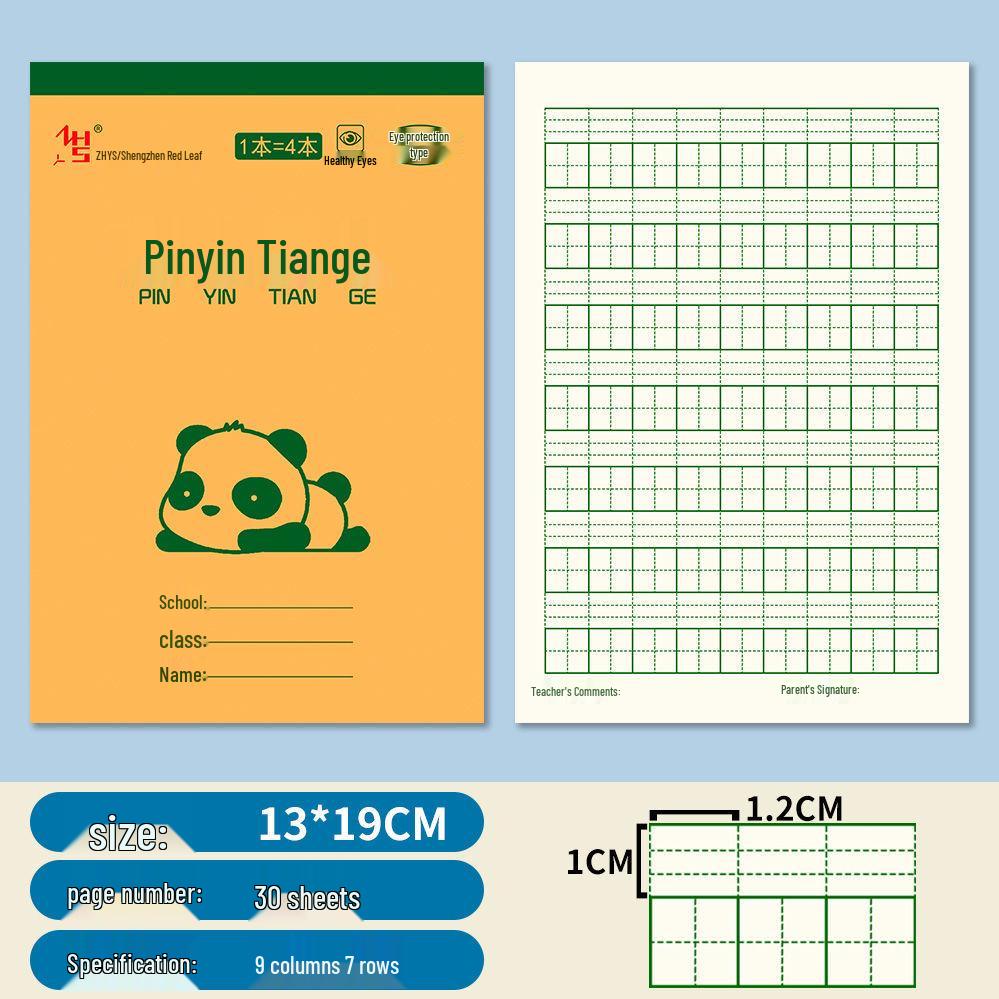 Thickened 32K Exercise Book: First Grade Math & Pinyin with Field Grid for Elementary & Kindergarten