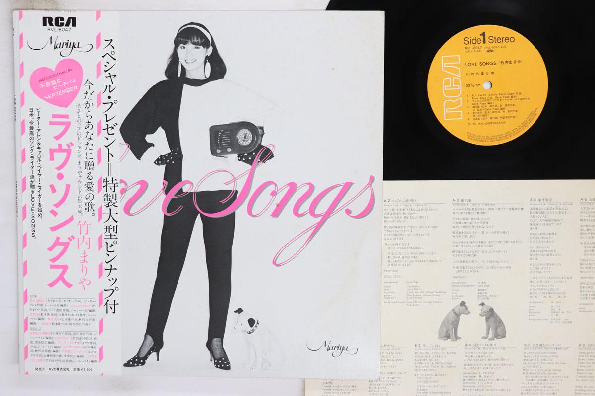 

LP Record MARIYA TAKEUCHI Love Songs RVL8047 RCA 1980 Japan Obi Japanese PopRock Used
