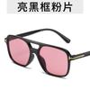 Fashion Vintage Square Rivet Sunglasses for Women Men Sun Glasses Punk Shades Luxury Brand Designer Shades UV400 Glasses