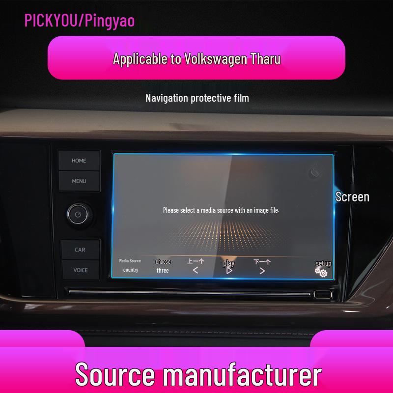 Volkswagen Tharu Navigation Screen Protective Film (Set of 26)