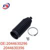 Suitable Steering Wheel Dust Cover Repair Kit for Mercedes W204