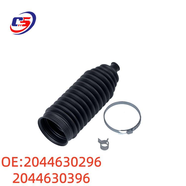 Suitable Steering Wheel Dust Cover Repair Kit for Mercedes W204