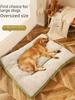 Cozy Winter Dog Cushion: Large, Washable, All-Season Sleep Mat & Bed