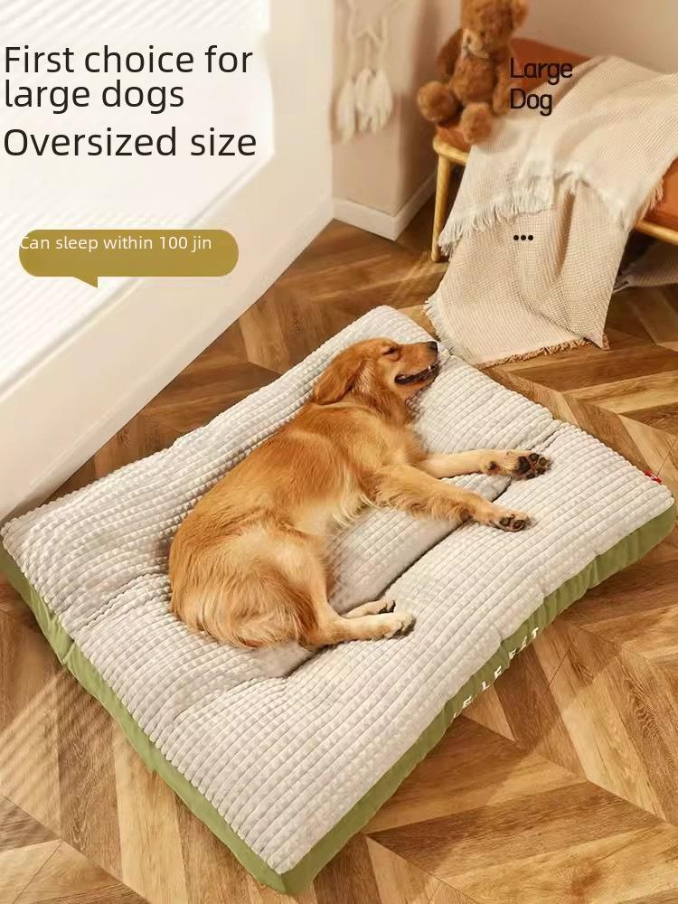 Cozy Winter Dog Cushion: Large, Washable, All-Season Sleep Mat & Bed