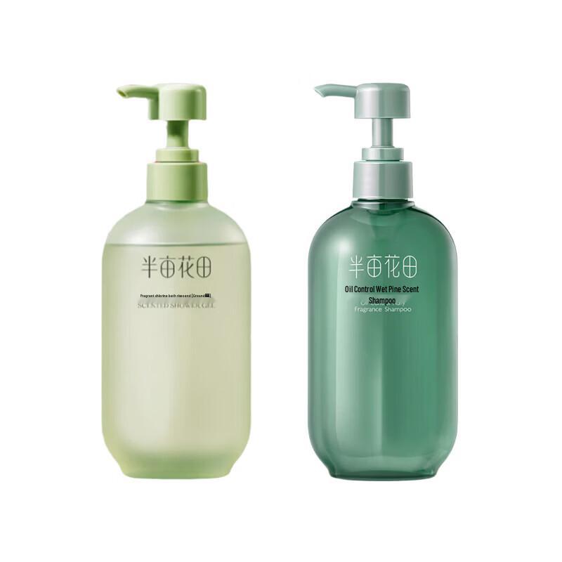 

Little Dream Garden Fragrant Shower Gel & Shampoo Set