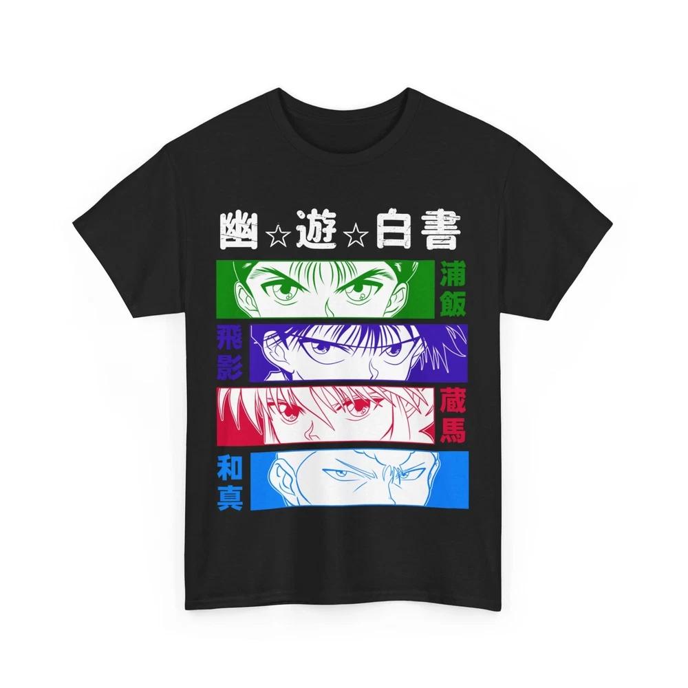 Anime Yu Yuhakusho Black T Shirt
