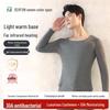 Qisefang Men's 10A Antibacterial Thermal Underwear Set