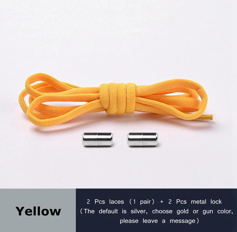Elastic Shoelaces Round Metal Lock Shoe Laces Without Ties Convenient And Safe Lazy Shoes Lace For Sneakers Accessories