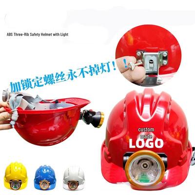 Casco di Sicurezza Ricaricabile SK300 con Luce LED Integrata