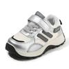 Children's Shoes, Boys' Shoes, Casual Girls' Shoes, Soft-soled Shoes