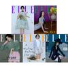 Elle Korea 2025 December Blackpink Jisoo, B.O.B,Jaurim,Xdinary Heroes,Crying Nut
