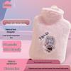TIANHONG Plush PVC Hot Water Bottle