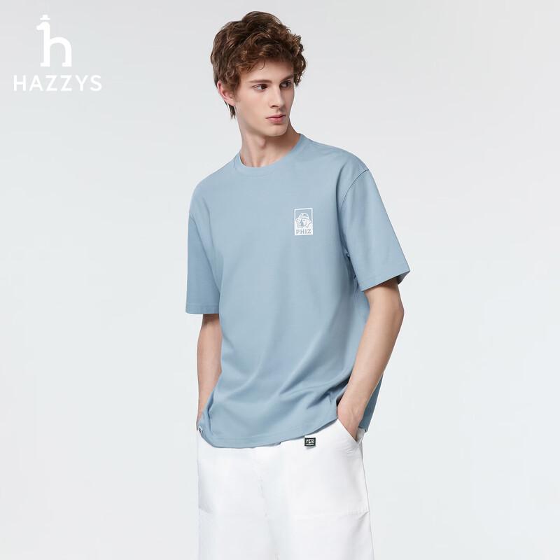 HAZZYS Men s Cooling Round Neck Short Sleeve T-Shirt 2XL