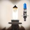 4Pcs H1 12V 55W 6000K White Xenon Gas Halogen Light Bulb Headlight Foglight