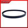681 17.7 30 Drive Belt Fit For CVT Scooter Belt GY6 50CC 139QMB 50cc QMB139 GY6 ENGINE Scooter Moped 17.7*681 ATV Drive Belt