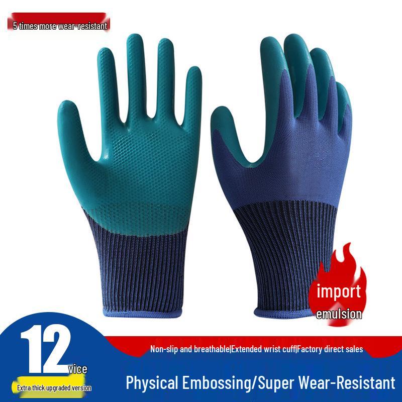 Waterproof Non-Slip Nitrile Latex Work Gloves for Construction & Auto Repair