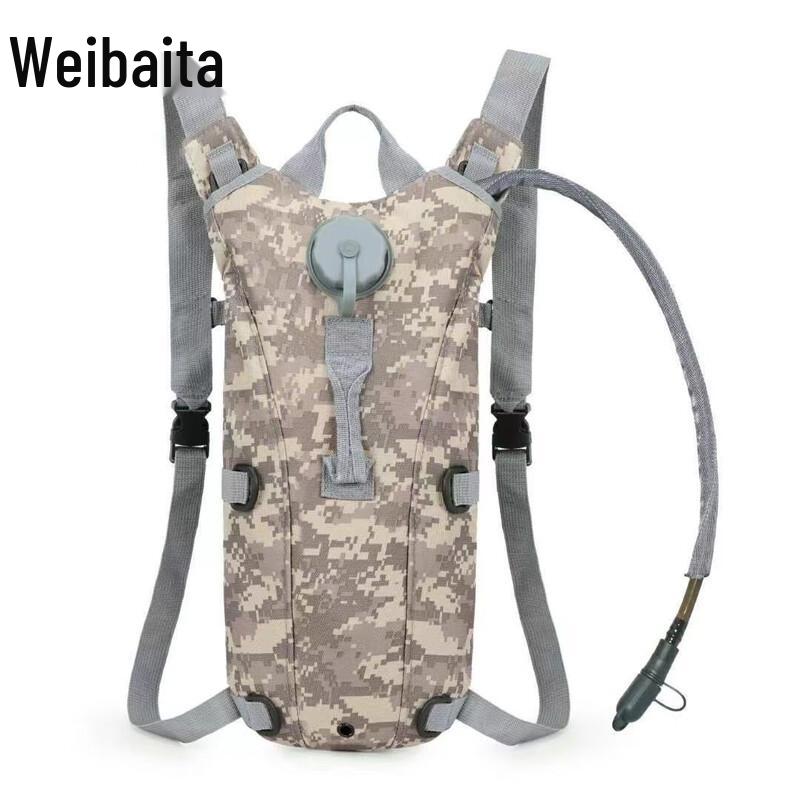 Weibaida 3L Camouflage Hydration Backpack