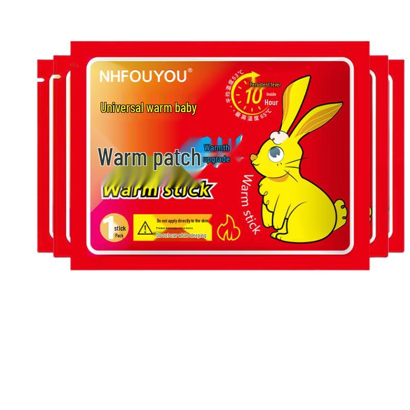 NHFOUYOU Товары для здоровья и хорошего самочувствия