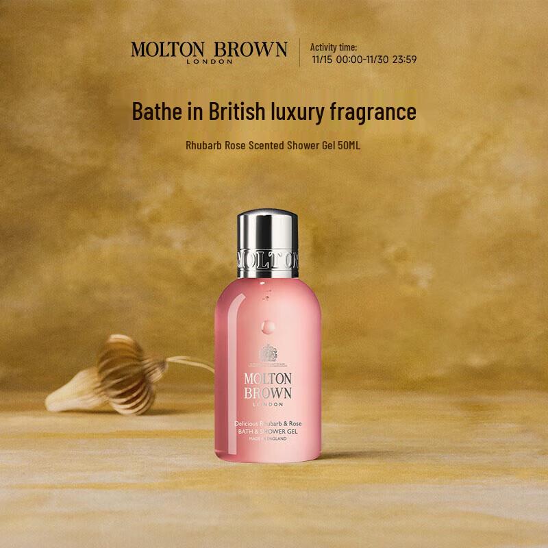 Molton Brown Rhabarber Rose Duschgel