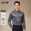 Men's Luxury Mulberry Silk Long Sleeve Polo Shirt