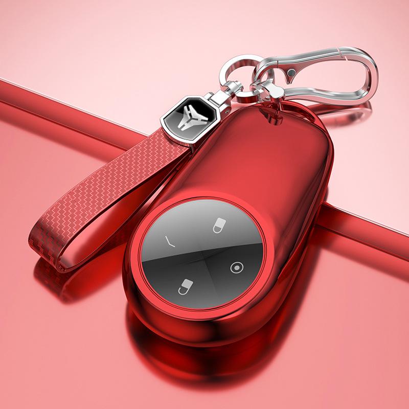 Nio EC6/ES6/ES8 Car Key Case: Anti-drop, Full Coverage, High-end Shell for Men & Women
