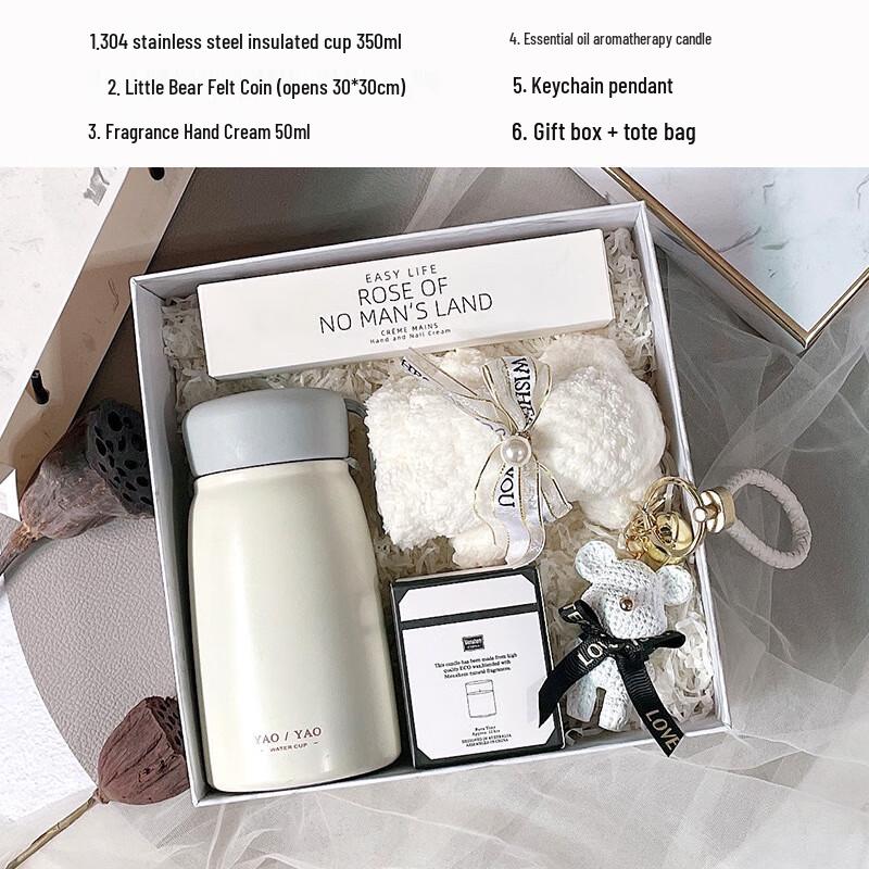 Huazao Baijia A1 Insulated Mug & Essentials Gift Set Package 2