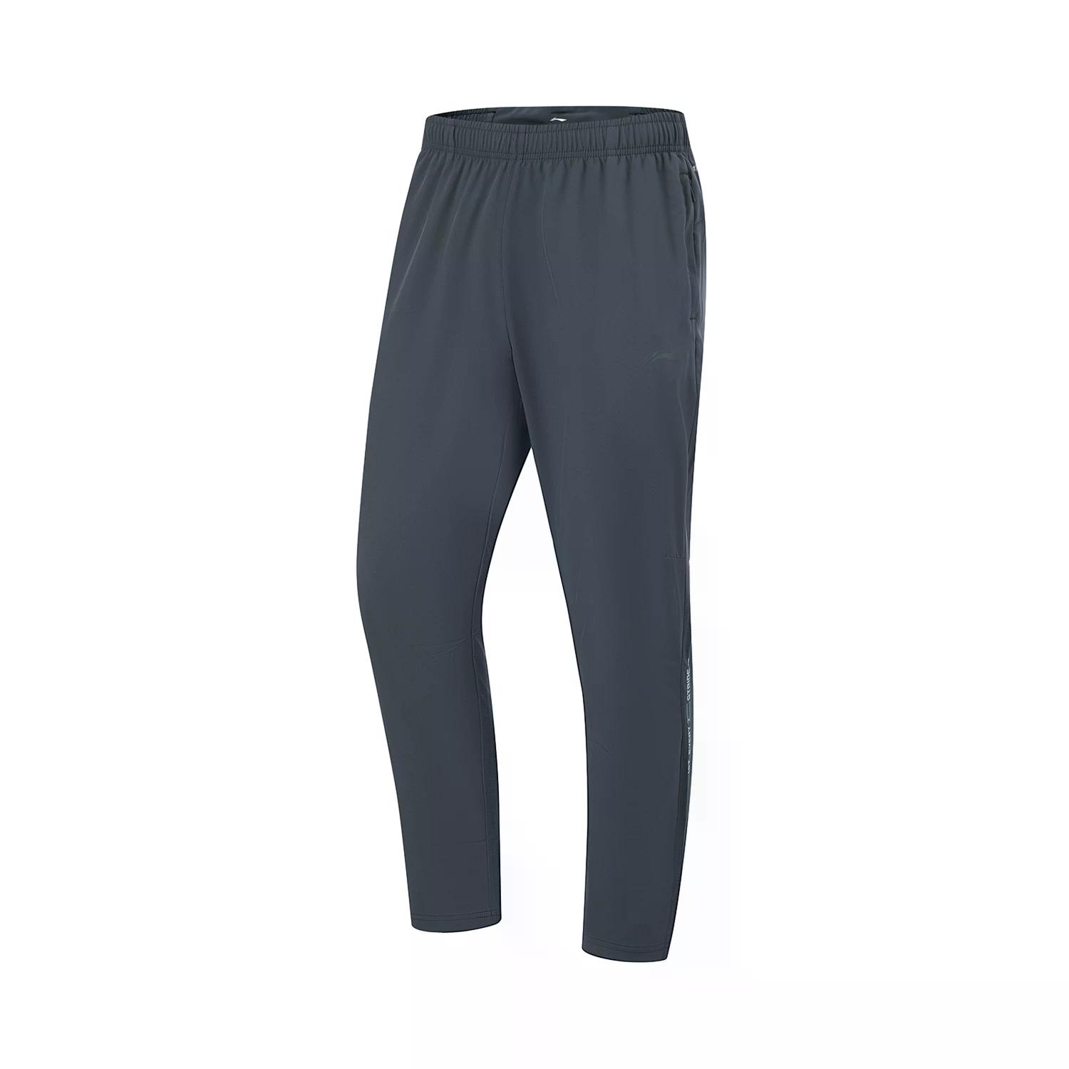 

Li-Ning Quick-Dry Long Pants Spring Mid-Waist Knitted Sports Pants Men bottoms AYKU585-2