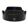 B03C HB32 Lens Hood for AF-S DX18-135mm f3.5-5.6G /AF-S DX18-105mmF3.5-5.6G EDVR