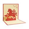 Chinese New Year Card Handmade Paper Carving Horse Holiday Greeting Card for Spring Festival Celebration and Gift Giving