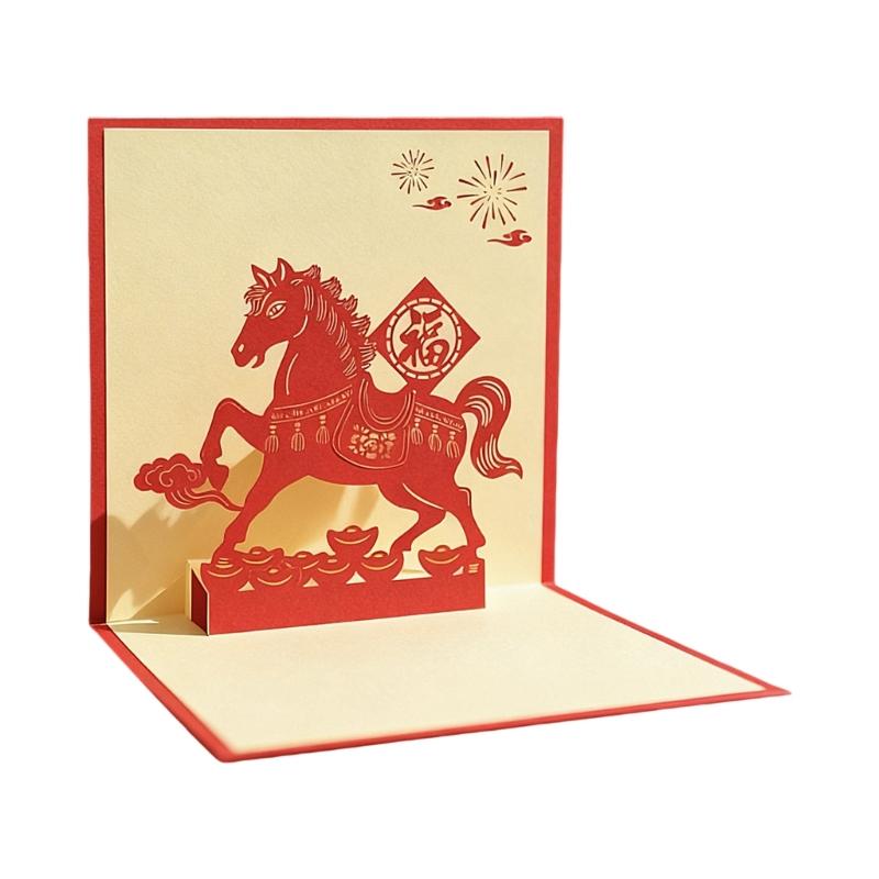 

Spring Festival Greeting Card Paper Carving Horse Figure Chinese New Year Card for New Year Celebration and Holiday Gift