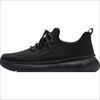 Men's Flyknit Sports & Casual Walking Shoes