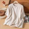 2026 Summer Women's Asymmetrical Cotton Linen Tea Ceremony Shirt